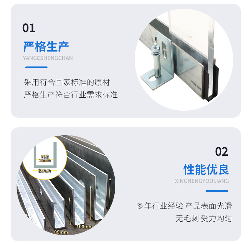 云阳幕墙钢板折弯件